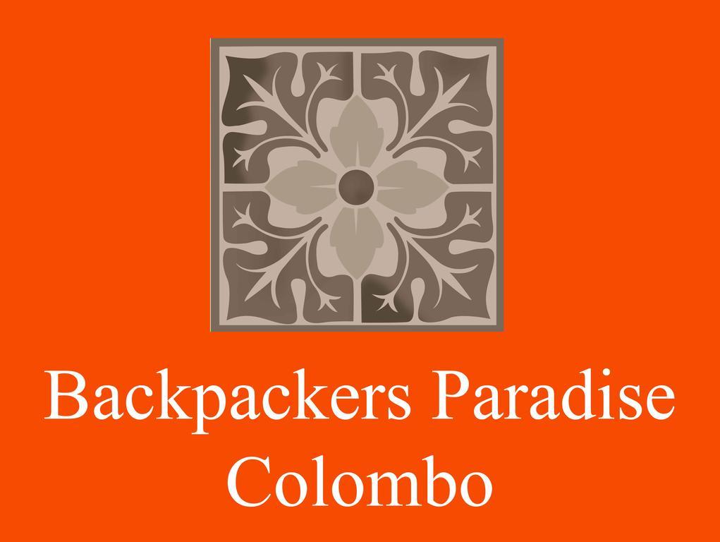 Backpackers Paradise Kolombo Dış mekan fotoğraf